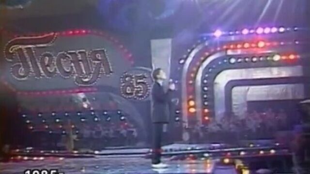 Игорь скляр. ( комарово ) песня - 85.