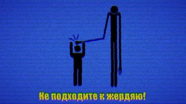 [магнитошахтинская область] жердяй / главное управление мчс россии по магнитошахтинской области