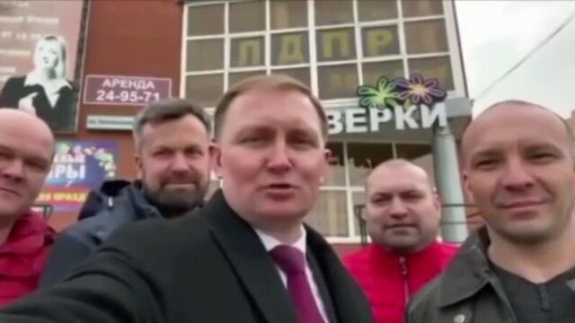 Депутаты ответили зеленскому 