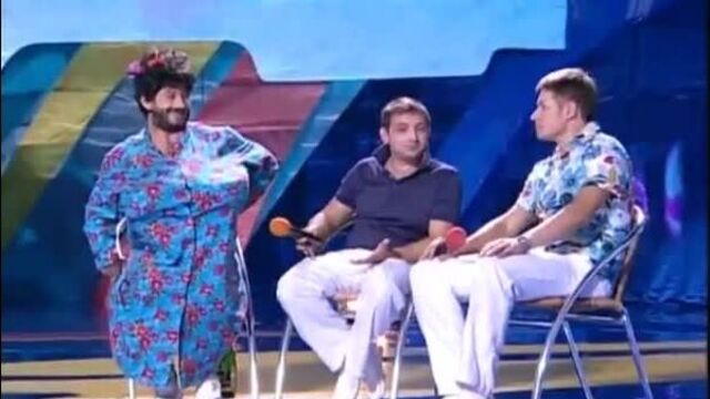 Бабушка сирануш