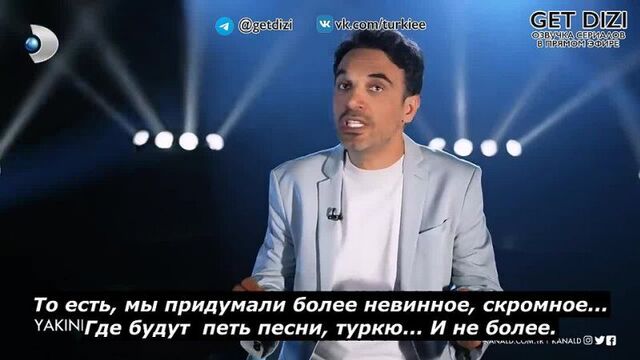 Угур аслан - ведущий нового шоу "афара"