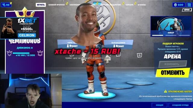 Монграл класссик [celikon]