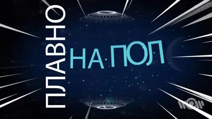 Filatov karas feat masha лирика порно видео онлайн 