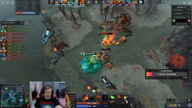 Записал рыжий ты хуй [sh4dowehhh]