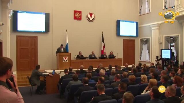 В сарапуле может быть введен режим повышенной готовности