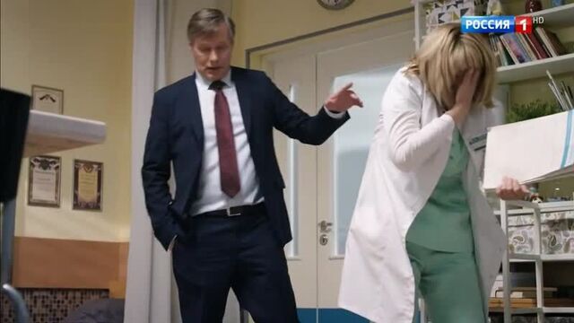 Склифосовский 8 сезон 16 серия