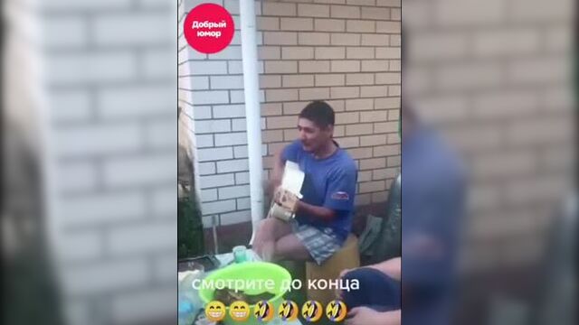 Песня иц май лайф