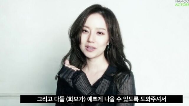 Мун чхэ вон для marie claire korea 04.2017. за кадром