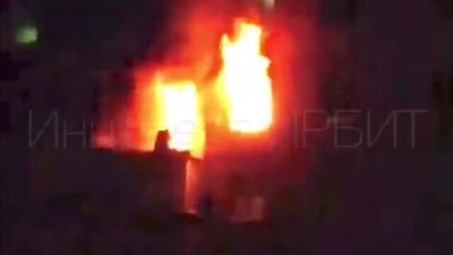 Пожар ул.комсомольская 39 (инцидент ирбит)