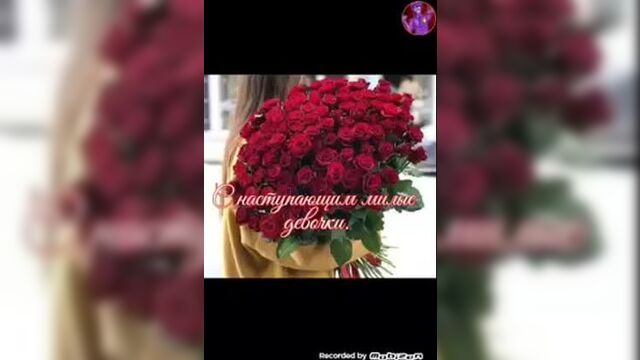 Фиолетовый парень и марианетка- любовь