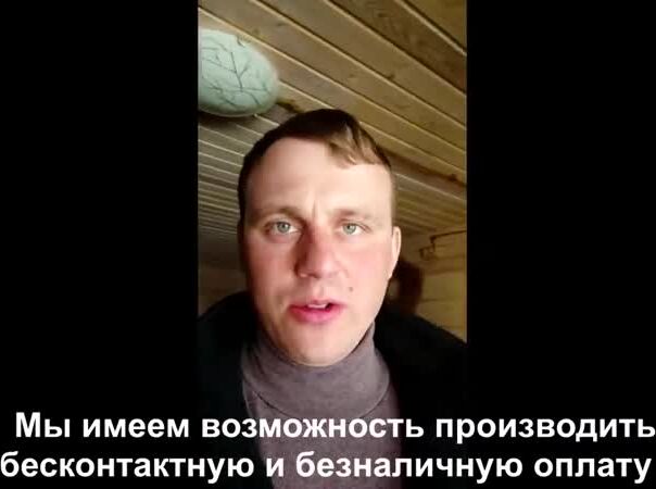 добрые походы} обращение охотников к врио главы республики коми вв уйба -  порно видео онлайн