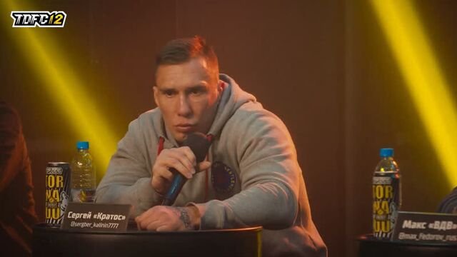 Topdog || сергей "кратос" калинин 