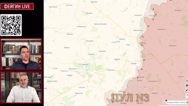 Арестович ( в народе просто люся 