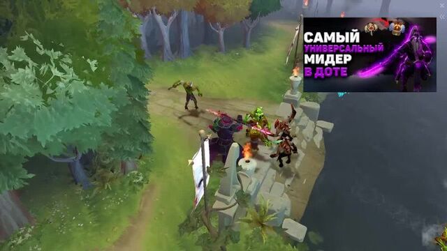 Войд спирит - самый лучший мидер ● гайд на void spirit