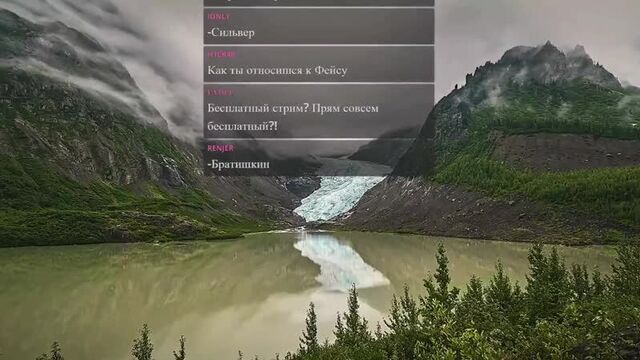 [itpedia стримы] твич "фошизд" !