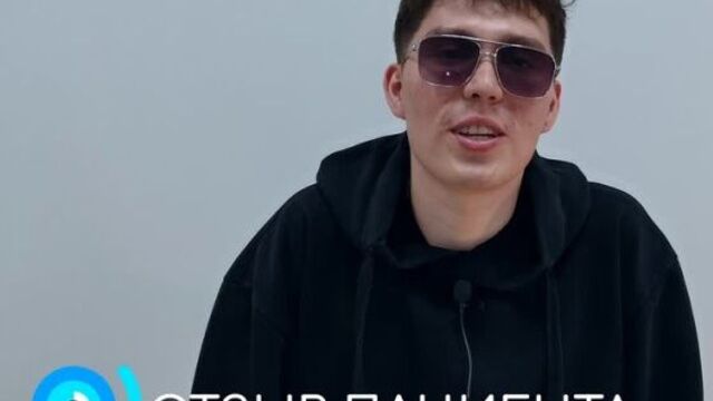 Клиника омикрон казань отзыв - коррекция зрения метод lasik