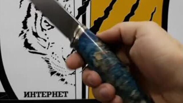 Нож "варан" сталь elmax.