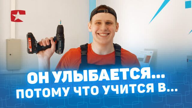 Курганский государственный колледж презентация compacttv курган