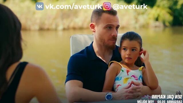 Пвмд - 49 серия 1 дублированный анонс (aveturk)