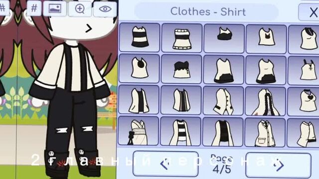 Яой в гача лайф gacha life