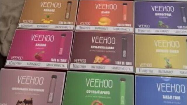 Veehoo 1200 затяжек оригинал