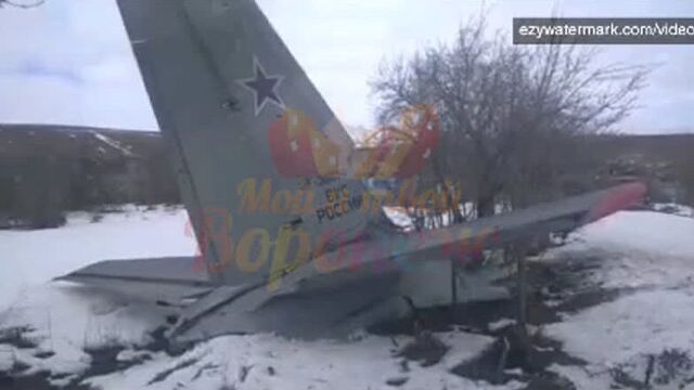 Крушение самолёта ан-26 в воронежской области