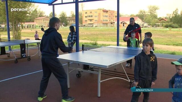 В соломбале появилась теннисная площадка