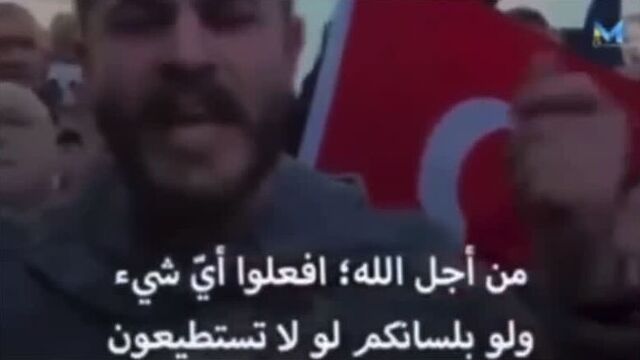 Video by ахлю сунна валь джама'а