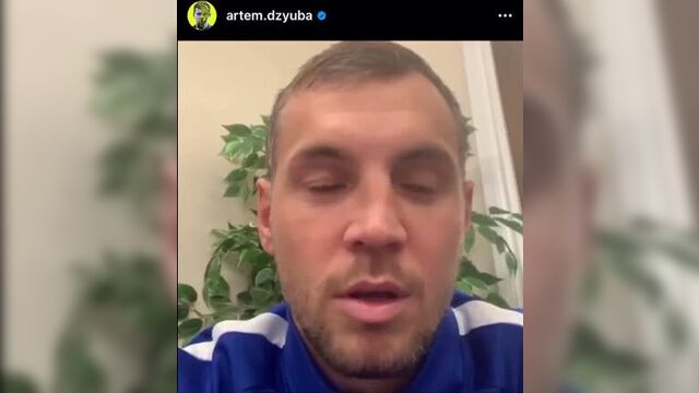 Комментарий дзюбы