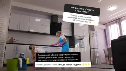 Знакомства для секса в Алчевске