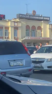 Порно видео: В каменск уральский