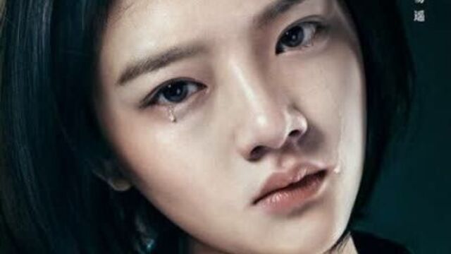 Клип к фильму река скорби cry me a sad river 悲伤逆流成河 омут слез печали река грусти