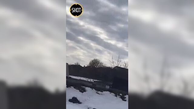 Крушение ан-26