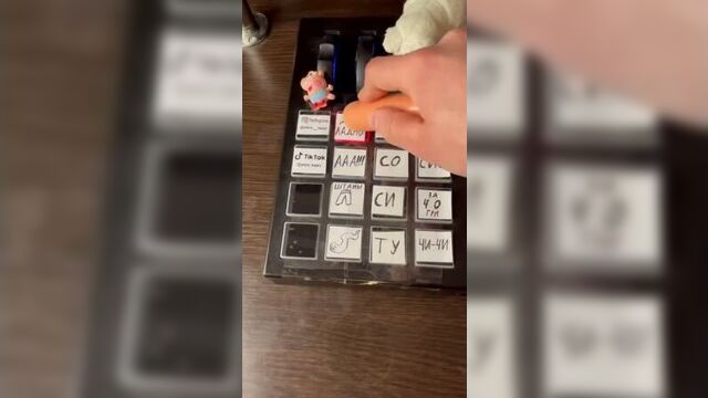 Мышка сосиска (vhs video)