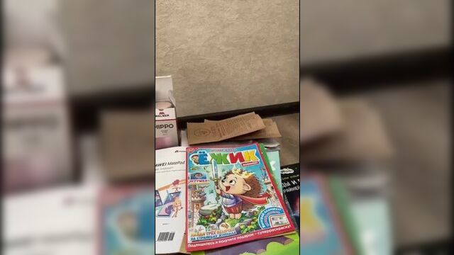 Отзыв с сайта 64 покупки