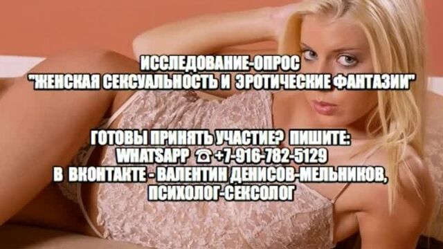 Секс мжм рассказы. красивый большой член. люблю сосать красивый член. люблю делать минет, сосать член хочу секса с двумя парнями