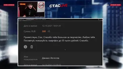 Стас порно видео. Смотреть секс Стас и скачать бесплатно