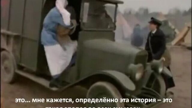 Меган фоллоуз о своей героине энн ширли (рус.суб.)