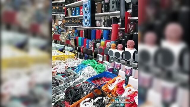 Рынок садовод 8-29