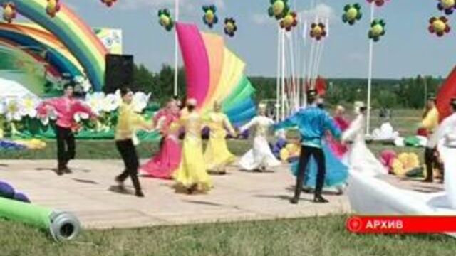 Сабантуй - 2014. анонс