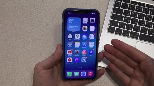 Ios 15 beta 1 дата выхода официально! когда выйдет ios 15 и какие устройства получат_!