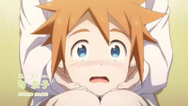 Demi-chan wa kataritai/дэми-тян хочет рассказать