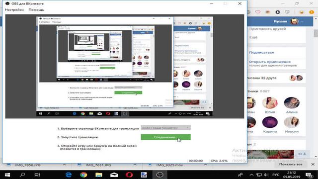 Live: додо пицца кокшетау