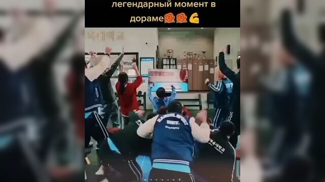 Дорама: фея тяжелой атлетики ким пок чжу 