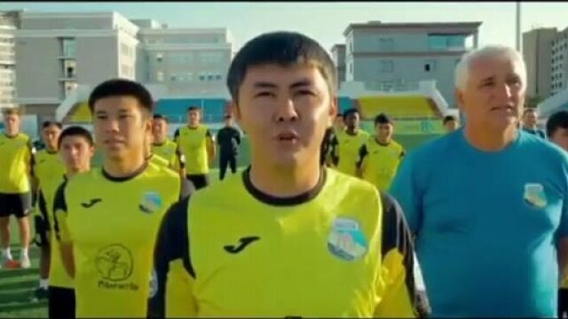 Фк каспий приглашает на матч