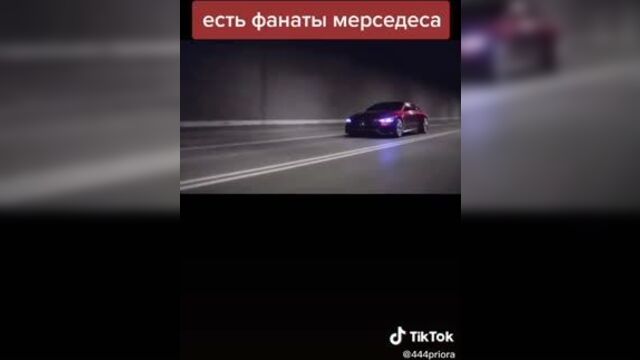 Mercedes-amg ең қымбат көліктер қатарына жатады