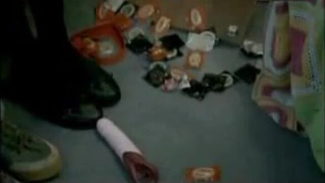 Девственица