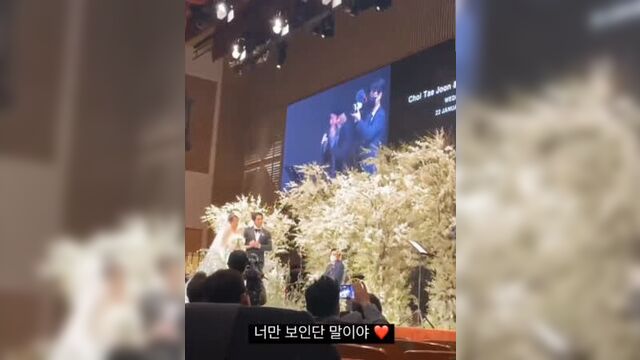 Ли хон ки поёт ost из наследников для пак шин хе на её свадьбе