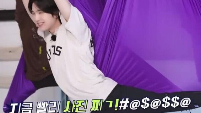 Бан ши хёк: юнги ты будешь просто читать рэп, никаких танцев.