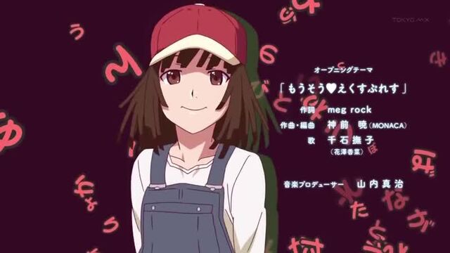 Цикл историй: второй сезон [ опенинг 3] | monogatari series: second season [ opening 3]